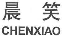 CHENXIAO