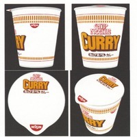 NISSIN CUP NOODLE CURRY