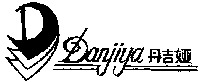 Danjiya