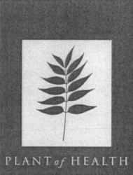 Plant of Health
