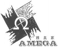 AMEGA
