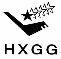 HXGG