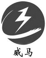 WEI MA