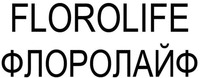 FLOROLIFE