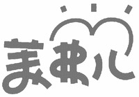  MEI FU ER 