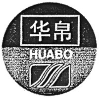 HUABO