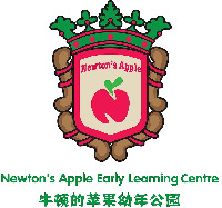 Newton's Apple Early Learning Centre