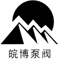 wan bo beng fa