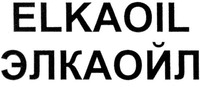 ELKAOIL
