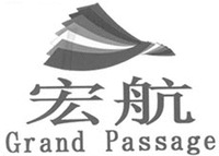Grand Passage