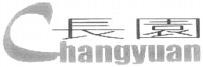 Changyuan