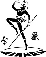 JINHOU
