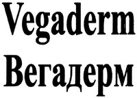 Vegaderm