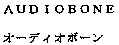AUDIOBONE