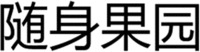  SUISHENGUOYUAN 