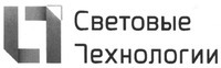 Svetovye Tekhnologii