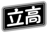 LI GAO