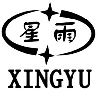 XINGYU