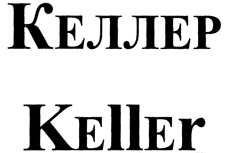 KELLER