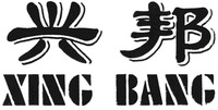 XING BANG