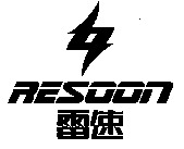 RESOON