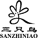SANZHINIAO