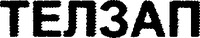 TELZAP.