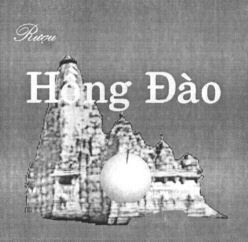 Hong Dào