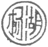 YANG HU
