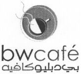bwcafé