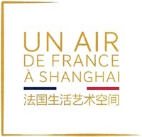 UN AIR DE FRANCE À SHANGHAI