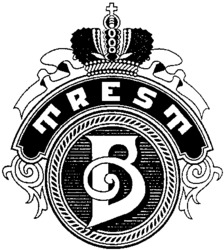 TREST B