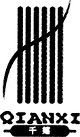QIANXI