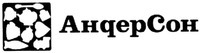 AnderSon