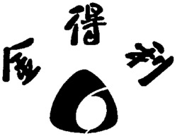 Jin De Li.