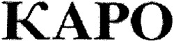 KARO