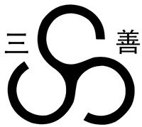 San Shan