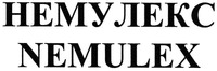 NEMULEX