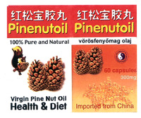 Pinenutoil Virgin Pine Nut Oil Health & Diet Oil Health & Dlet