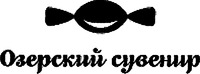 OZERSKIY SUVENIR.