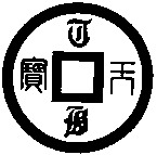 TIAN BAO