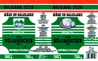 BULGARA-FETA KÄSE IN SALZLAKE