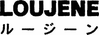 LOUJENE
