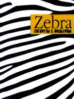 Zebra