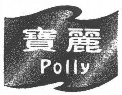 Polly