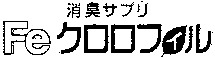 Fe