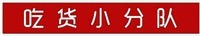  The non-Latin characters in the mark transliterate to 