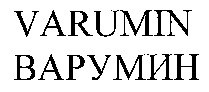 VARUMIN