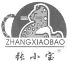 ZHANGXIAOBAO