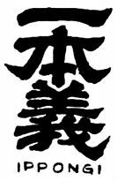 IPPONGI